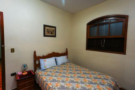 Casa para alugar com 250m², 4 quartos e 3 vagasQuarto 1