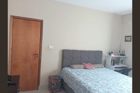 Quarto de casa para alugar com 2 quartos, 78m² em Jardim Bertoni, Americana