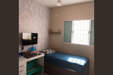 Quarto de casa para alugar com 2 quartos, 78m² em Jardim Bertoni, Americana