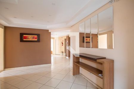 Apartamento à venda com 50m², 2 quartos e 1 vagaHall de Entrada