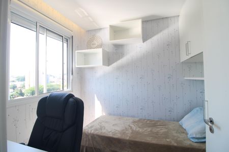 Quarto 2 de apartamento para alugar com 2 quartos, 35m² em Vila Santa Catarina, São Paulo