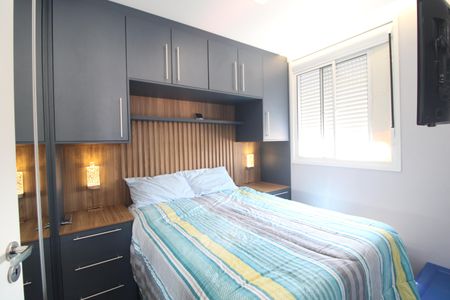 Quarto 1 de apartamento para alugar com 2 quartos, 35m² em Vila Santa Catarina, São Paulo