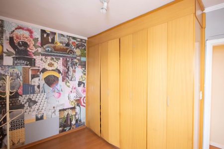 Apartamento para alugar com 90m², 3 quartos e 1 vaga Apartamento para alugar com 90m², 3 quartos e 1 vagaQuarto 2