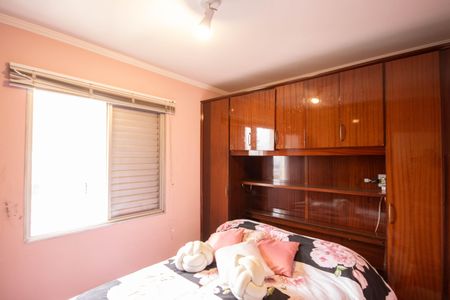 Apartamento para alugar com 90m², 3 quartos e 1 vaga Apartamento para alugar com 90m², 3 quartos e 1 vagaSuíte