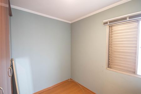 Apartamento para alugar com 90m², 3 quartos e 1 vaga Apartamento para alugar com 90m², 3 quartos e 1 vagaQuarto 1