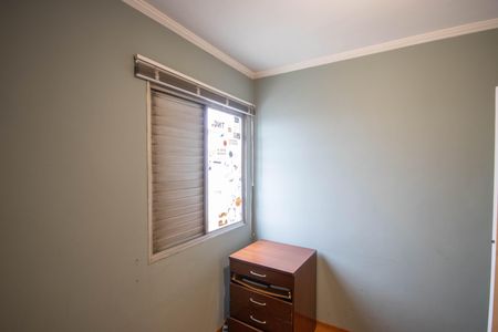 Apartamento para alugar com 90m², 3 quartos e 1 vaga Apartamento para alugar com 90m², 3 quartos e 1 vagaQuarto 1