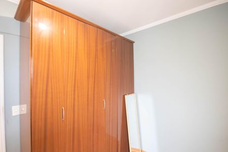 Apartamento para alugar com 90m², 3 quartos e 1 vaga Apartamento para alugar com 90m², 3 quartos e 1 vagaQuarto 1