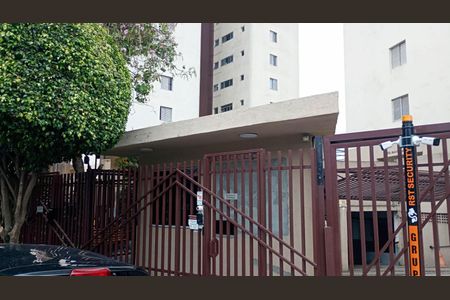 Apartamento para alugar com 90m², 3 quartos e 1 vaga Apartamento para alugar com 90m², 3 quartos e 1 vagaFachada