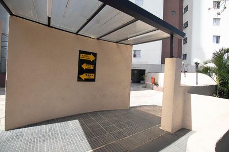 Apartamento para alugar com 90m², 3 quartos e 1 vaga Apartamento para alugar com 90m², 3 quartos e 1 vagaÁrea comum