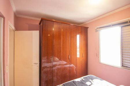 Apartamento para alugar com 90m², 3 quartos e 1 vaga Apartamento para alugar com 90m², 3 quartos e 1 vagaSuíte