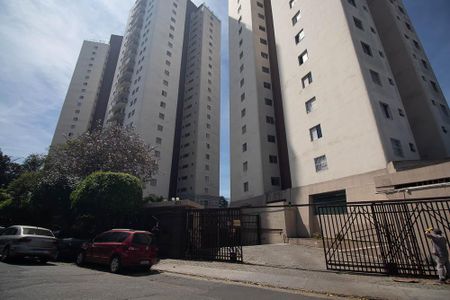 Apartamento para alugar com 90m², 3 quartos e 1 vaga Apartamento para alugar com 90m², 3 quartos e 1 vagaFachada