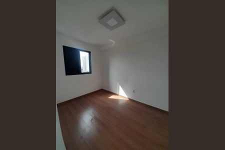 Quarto de apartamento para alugar com 1 quarto, 45m² em Parque Campolim, Sorocaba