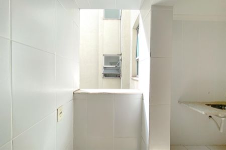 Apartamento à venda com 65m², 2 quartos e 1 vaga Apartamento à venda com 65m², 2 quartos e 1 vagaÁrea de Serviço