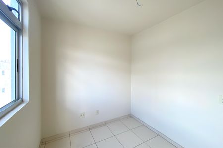 Apartamento à venda com 65m², 2 quartos e 1 vaga Apartamento à venda com 65m², 2 quartos e 1 vagaQuarto