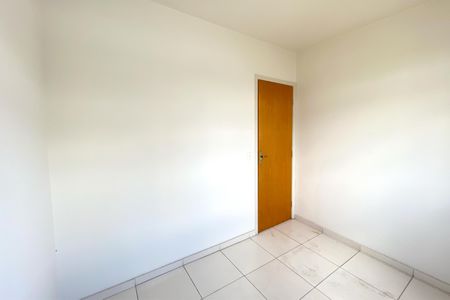 Apartamento à venda com 65m², 2 quartos e 1 vaga Apartamento à venda com 65m², 2 quartos e 1 vagaQuarto