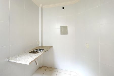 Apartamento à venda com 65m², 2 quartos e 1 vaga Apartamento à venda com 65m², 2 quartos e 1 vagaCozinha