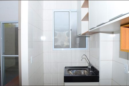 Área de Serviço de apartamento para alugar com 2 quartos, 73m² em São Gabriel, Belo Horizonte