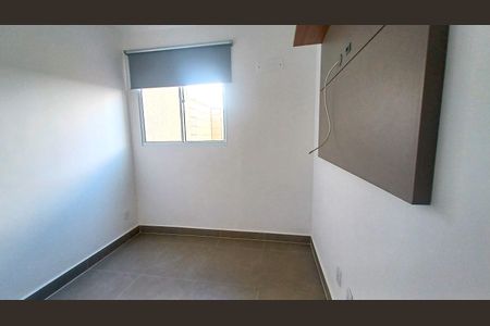 Apartamento para alugar com 73m², 2 quartos e 1 vaga Apartamento para alugar com 73m², 2 quartos e 1 vagaQuarto 1