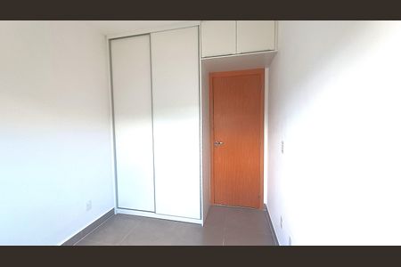 Apartamento para alugar com 73m², 2 quartos e 1 vaga Apartamento para alugar com 73m², 2 quartos e 1 vagaQuarto 2