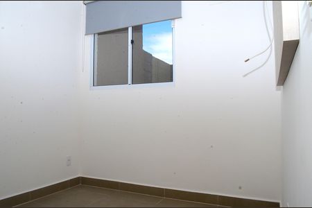 Apartamento para alugar com 73m², 2 quartos e 1 vagaQuarto 1