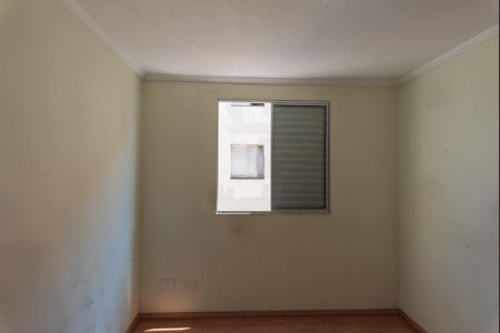 Apartamento à venda com 74m², 3 quartos e 1 vagaSuíte