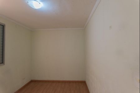 Apartamento à venda com 74m², 3 quartos e 1 vagaQuarto 1