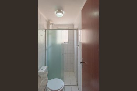 Apartamento à venda com 74m², 3 quartos e 1 vagaBanheiro