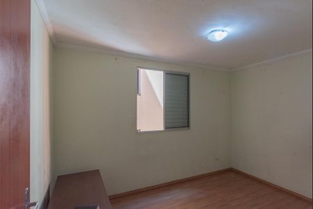 Apartamento à venda com 74m², 3 quartos e 1 vagaQuarto 1