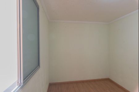 Apartamento à venda com 74m², 3 quartos e 1 vagaQuarto 1