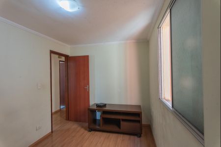 Apartamento à venda com 74m², 3 quartos e 1 vagaQuarto 1