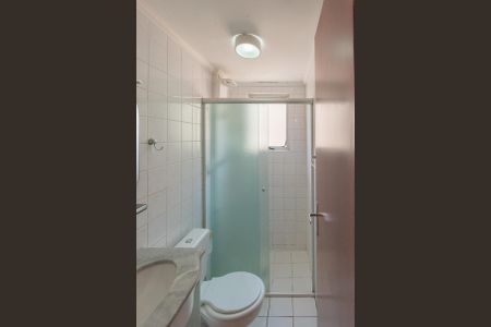 Apartamento à venda com 74m², 3 quartos e 1 vagaBanheiro