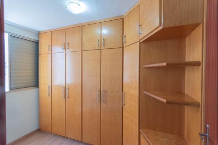 Apartamento à venda com 74m², 3 quartos e 1 vagaQuarto 2