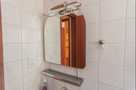 Apartamento à venda com 74m², 3 quartos e 1 vagaBanheiro