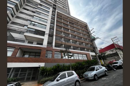 Studio para alugar com 28m², 1 quarto e sem vagaFachada