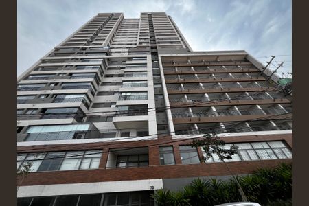 Studio para alugar com 28m², 1 quarto e sem vagaFachada