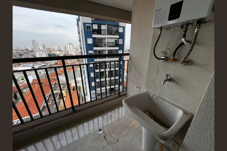 Studio para alugar com 28m², 1 quarto e sem vagaVaranda do Studio