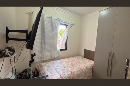 Apartamento à venda com 83m², 3 quartos e 2 vagasQuarto 1