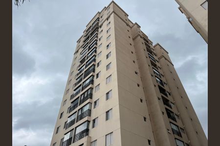 Apartamento para alugar com 68m², 2 quartos e 1 vaga Apartamento para alugar com 68m², 2 quartos e 1 vagaFachada do Prédio