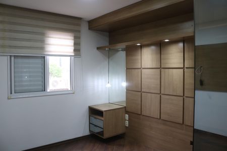 Apartamento para alugar com 68m², 2 quartos e 1 vagaSuíte