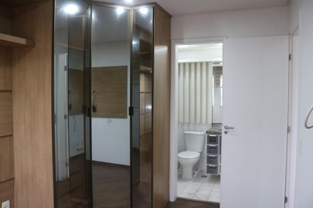 Apartamento para alugar com 68m², 2 quartos e 1 vagaSuíte