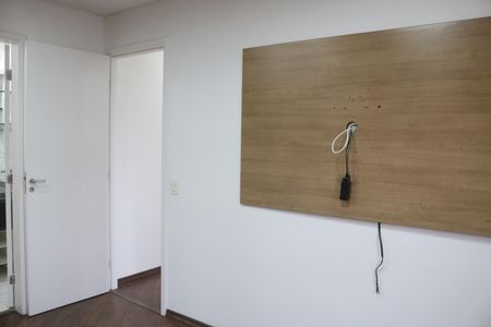 Apartamento para alugar com 68m², 2 quartos e 1 vagaSuíte