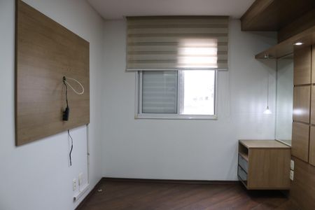 Apartamento para alugar com 68m², 2 quartos e 1 vagaSuíte