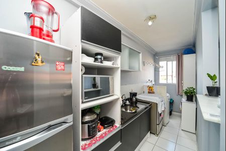 Apartamento à venda com 52m², 2 quartos e 1 vagaCozinha e Área de Serviço