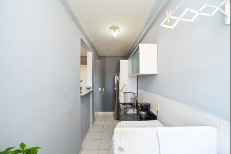 Apartamento à venda com 52m², 2 quartos e 1 vagaCozinha e Área de Serviço