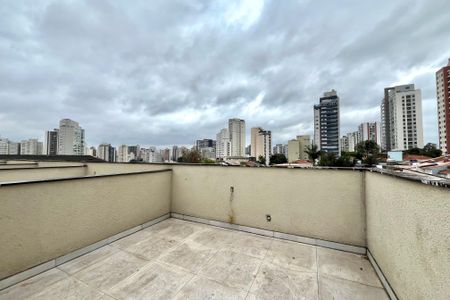 Apartamento para alugar com 50m², 1 quarto e sem vagaTerraço