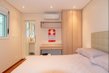 Apartamento para alugar com 76m², 1 quarto e 1 vagaSuíte