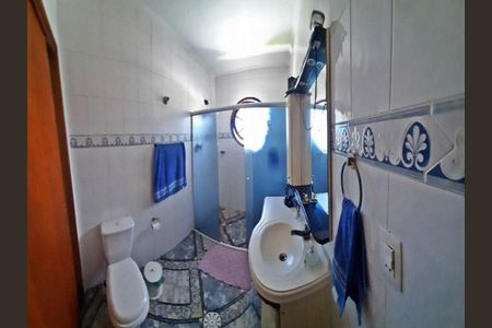 Casa à venda com 210m², 2 quartos e 2 vagas