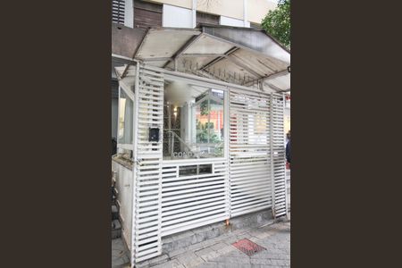 Apartamento à venda com 105m², 3 quartos e sem vagaFachada