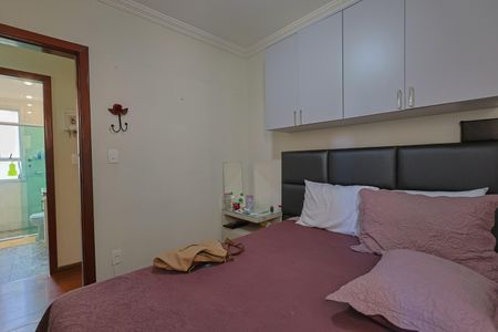 Apartamento à venda com 130m², 4 quartos e 2 vagas Apartamento à venda com 130m², 4 quartos e 2 vagasQuarto 1