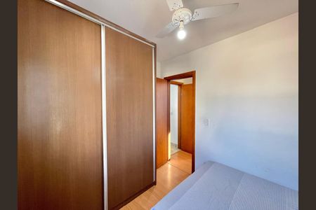 Apartamento à venda com 159m², 3 quartos e 3 vagasQuarto